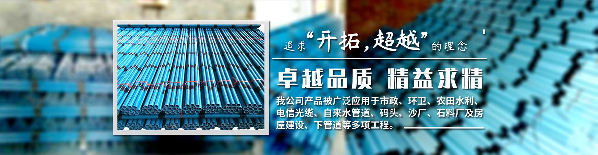 tvt体育网页版